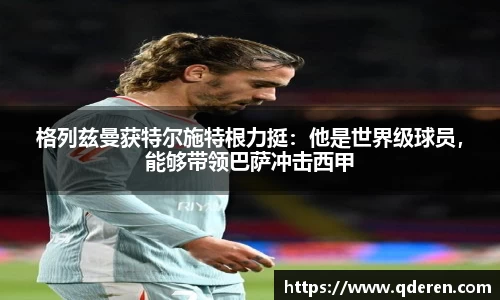 必威betway官方网站