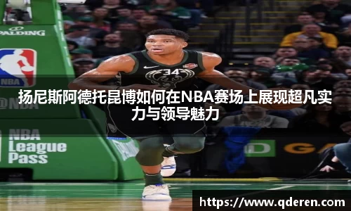 必威betway官网
