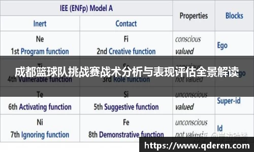 千亿球友会