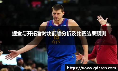qy千亿球友会官方网站